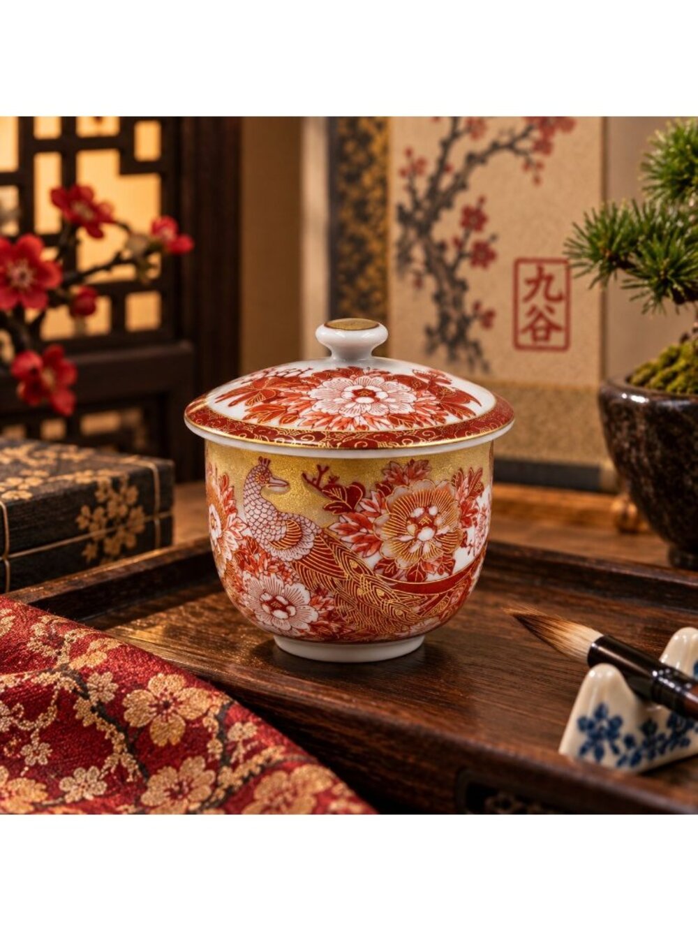 Kutani Peacock & Peony Lidded Tea Cups Set (3) from the Meiji Period